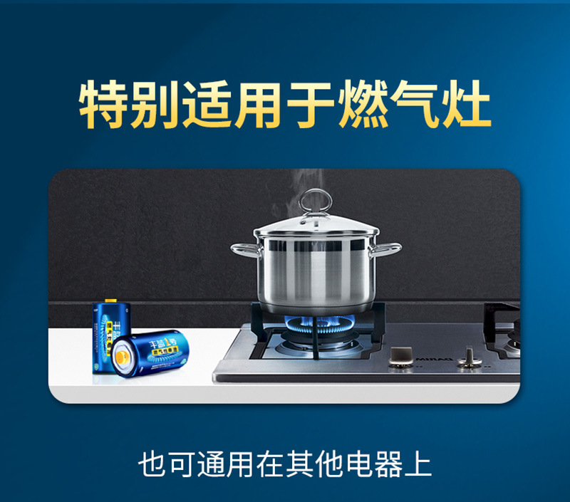丰蓝_12.jpg