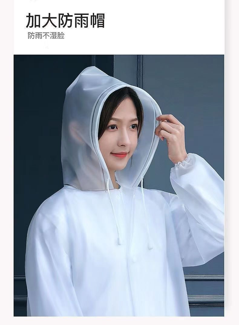 成人长袖非一次性雨披连体雨衣便携长款防雨全身一体式带帽EVA详情14