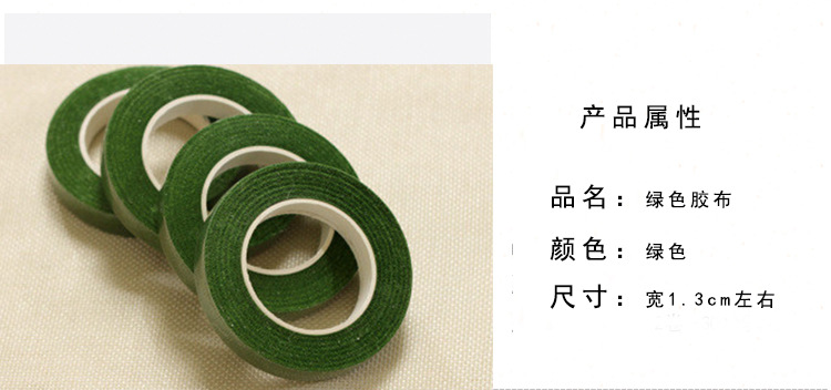 透明胶布现货批发箱鲜花包装diy材料辅助工具双面胶高粘透明胶带详情2