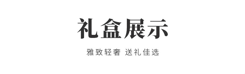 千里江山陶瓷办公茶水分离杯过滤泡茶杯国潮伴手礼品公司开业年会详情22