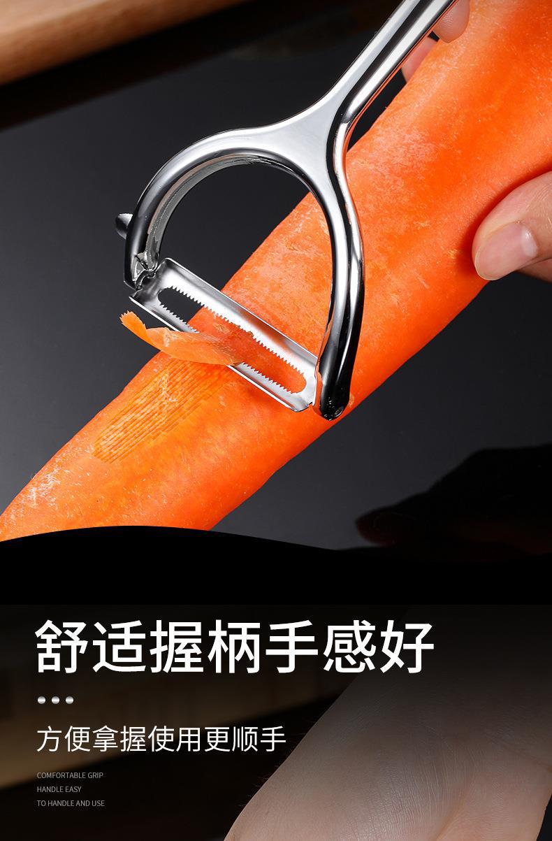 Factory direct supply of peelers, fruit peelers, kitchen household peelers, zinc alloy kitchen tools wholesale pic 9