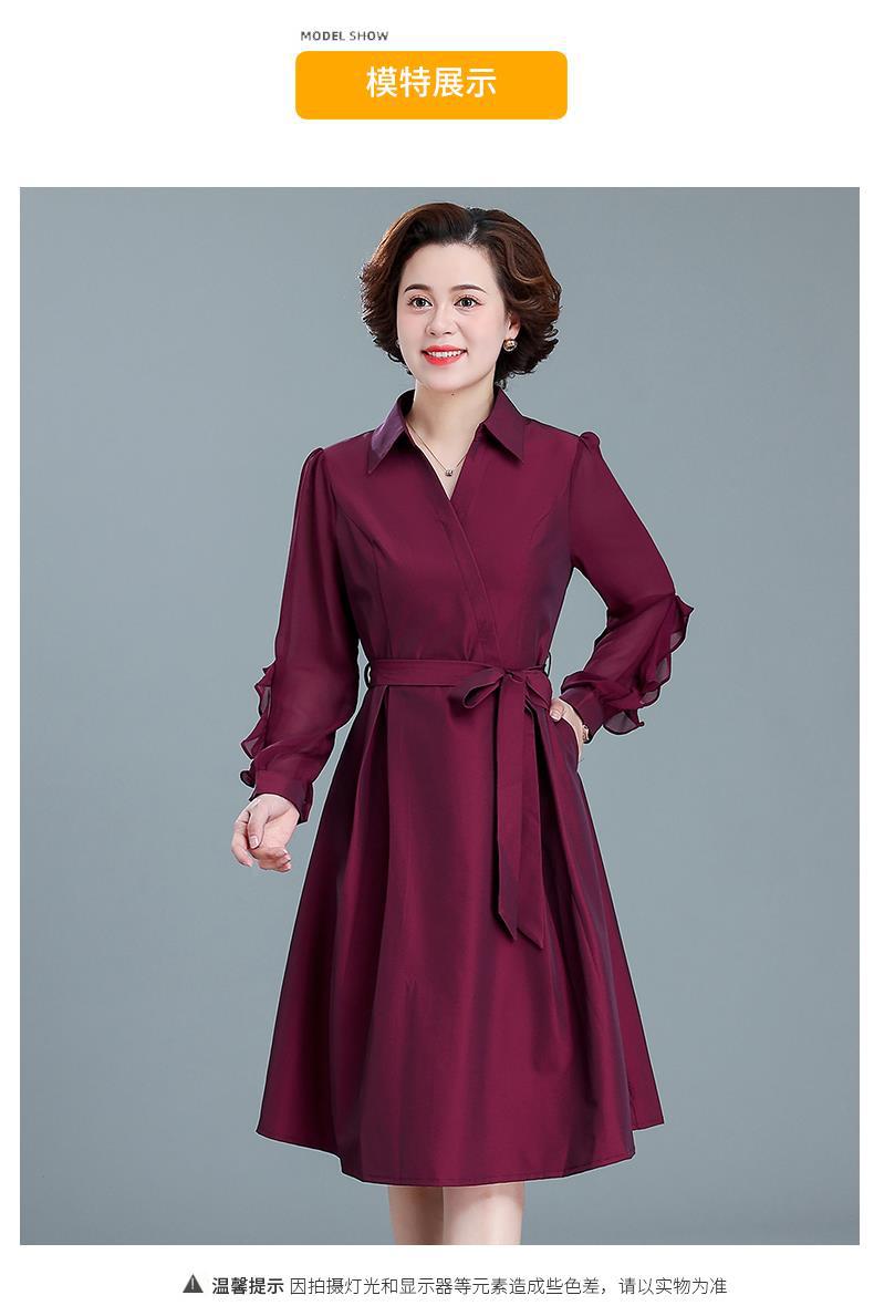 结婚宴礼服喜婆婆妈妈秋装连衣裙中年长裙中老年女春秋季裙子详情10