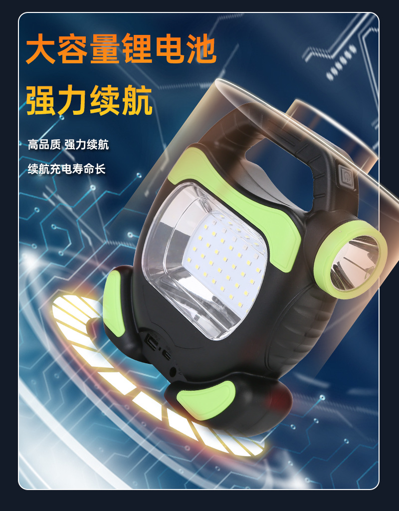 TY-8928 Factory price camp high-intensity lighting led work light, repair and charging, outdoor camping light, power bank pic 7