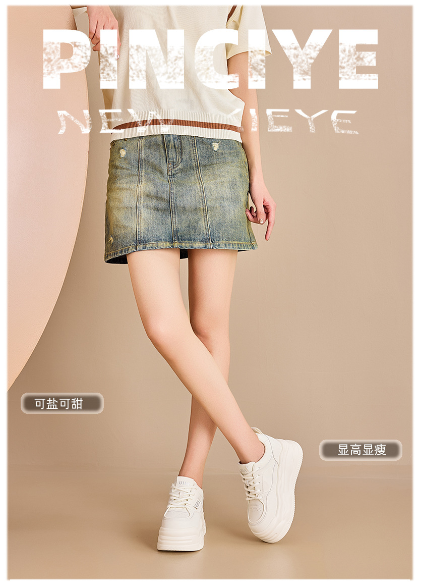 女式休闲单鞋7CM厚底增高小白鞋子女鞋百搭小个子运动休闲板鞋详情2