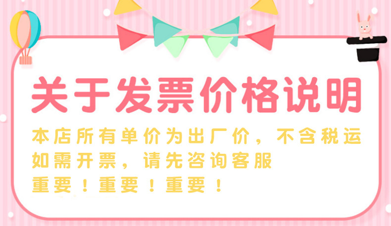 脚膜套一次性防干裂足膜脚套防水鞋套塑料足套手膜套家用手套防滑详情1