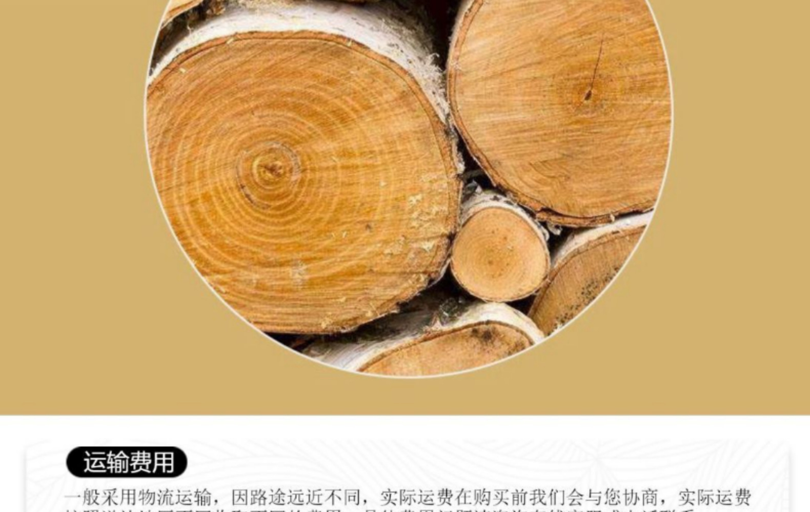 木砧板厨房用砧板优质相思木砧板端粒切割板由可持续金合欢木详情18