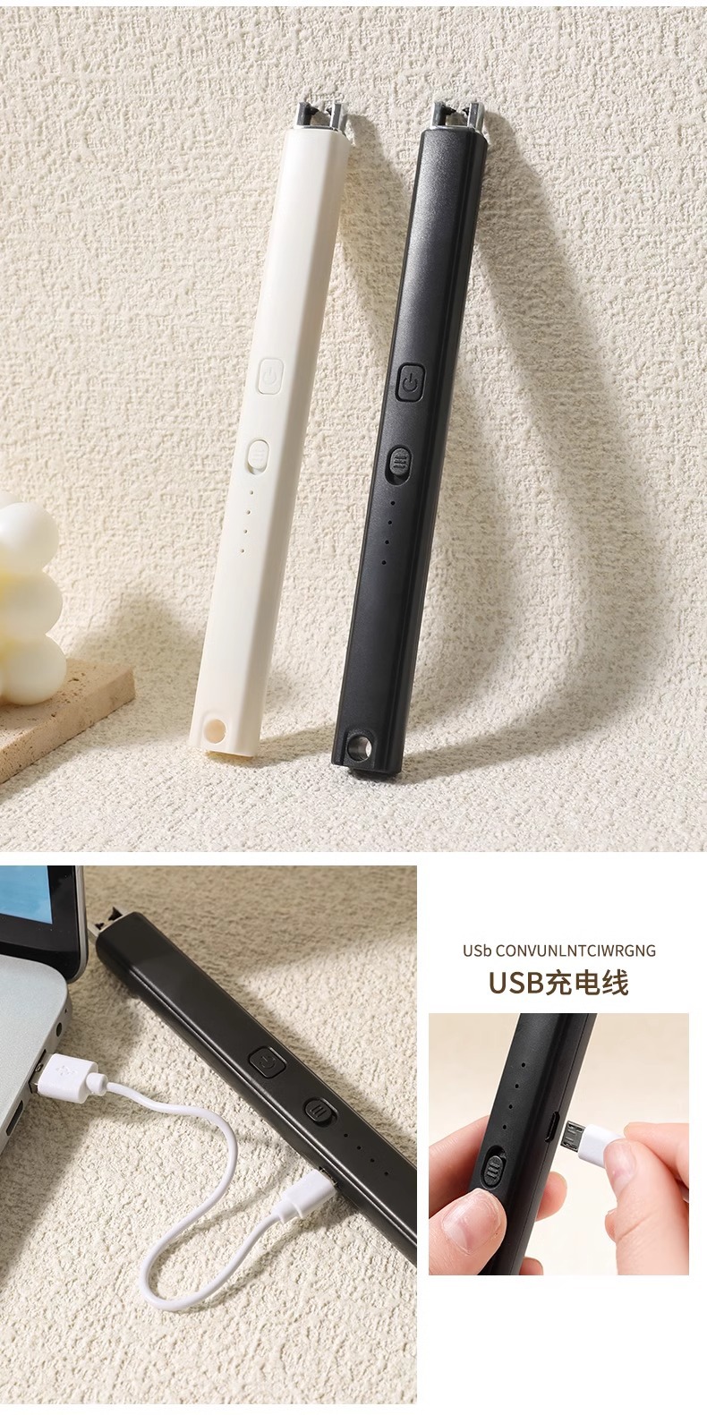 香薰点火器脉冲蜡烛电子煤气燃气灶点火棒家用充电款打火机长手柄详情8