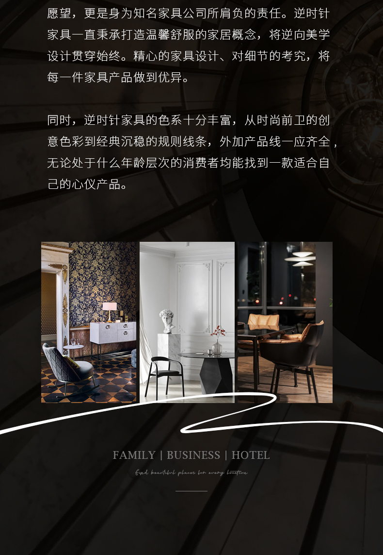 意式餐厅椅猫爪皮革餐桌凳子靠背现代高级感酒店简约洽谈椅极简凳子家具餐椅复古椅子椅子详情16