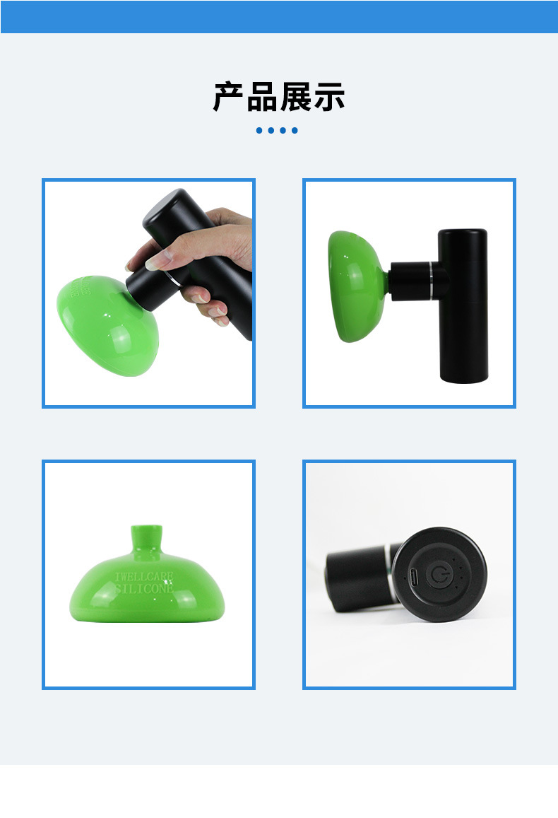 Bateador de flema eléctrico bateador copa de flema para niños mayores para expectorar flema bateador de espalda artefacto bateador de hipo buckle bateador de espalda arma de masaje bateador copa de flema pic 10