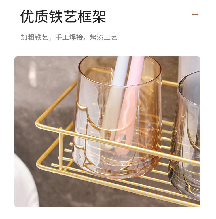 卫生间挂壁置物架轻奢免打孔洗手池收纳洗漱用品架子浴室墙面壁挂详情8