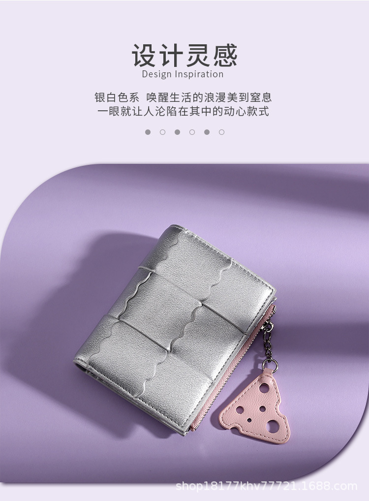 2024新款原创饼干编织短款钱包多卡位小巧精致简约证件包零钱包女详情5