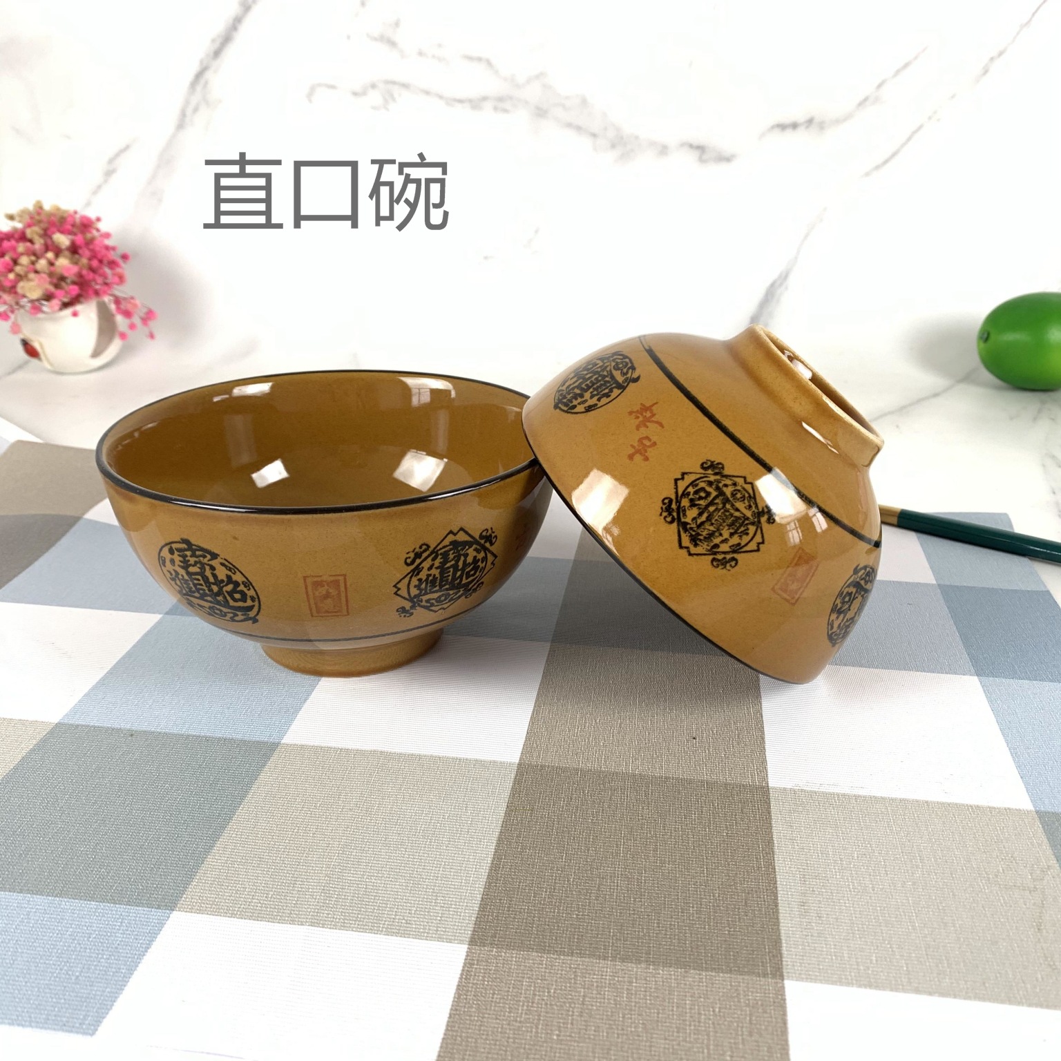 百货批发黄釉招陶瓷碗盘酒店餐具日用陶瓷两元店摆地摊夜市批发详情10