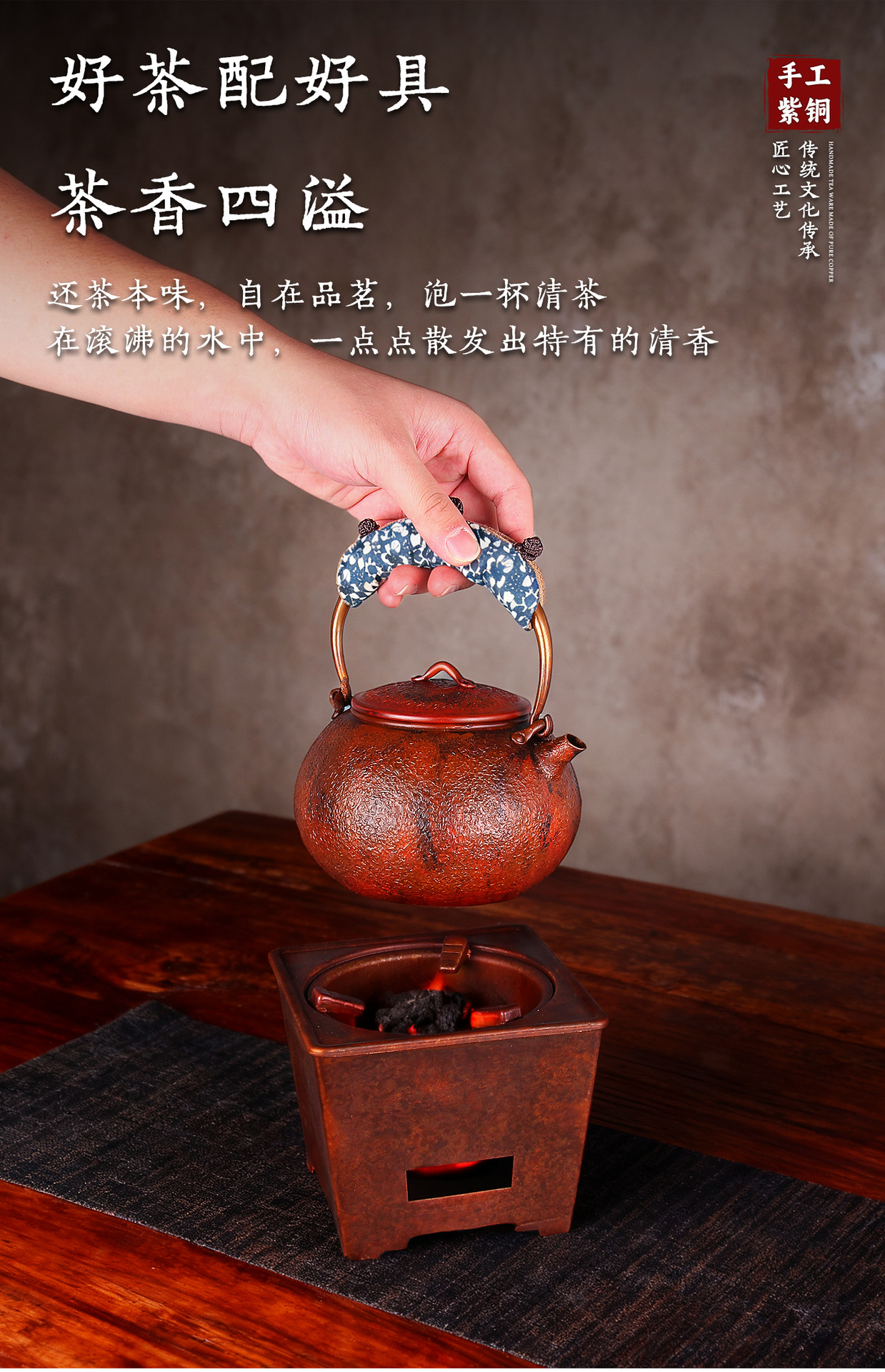 Indoor portable charcoal fire tea boiling stove, square charcoal stove, household multi-functional tea boiling stove, tea boiling utensils wholesale pic 7