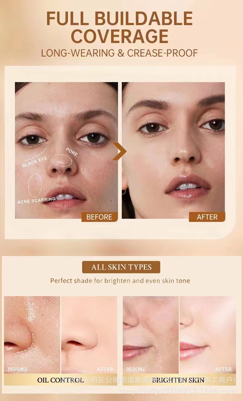 Cross-border new product LYVV Contouring Moisturizing Setting Foundation brightens skin tone, leaves no trace, is waterproof and sweat-proof, moisturizing and concealer pic 9