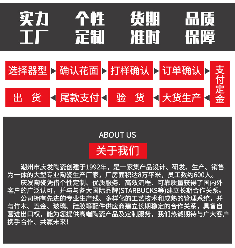 复古粗陶马克杯粉色手绘陶瓷水杯哑光浮雕小鱼杯子宽口早餐杯大号详情3