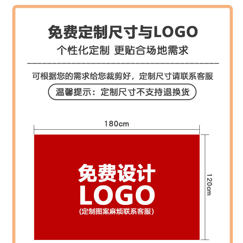 One-piece consignment welcome door mat, safe entrance and exit floor mat, commercial door carpet, welcome foot mat, silk ring pic 16