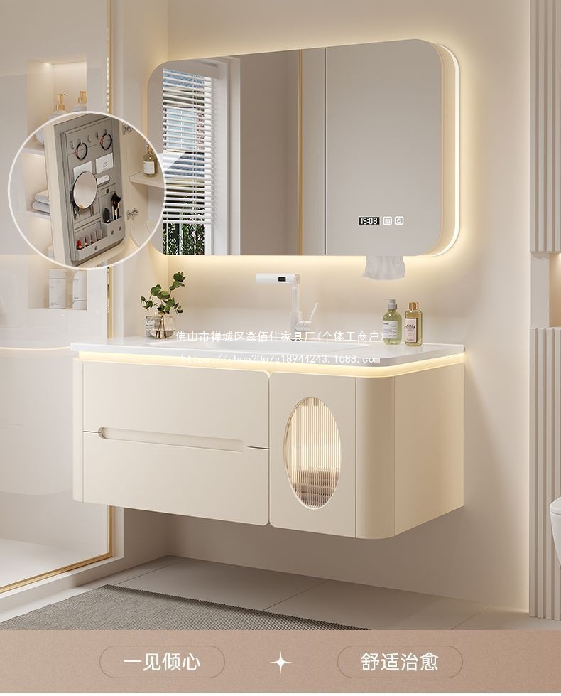 智能浴室柜防水防潮卫浴陶瓷一体盆装修卫生间梳妆台简约现代实木详情4