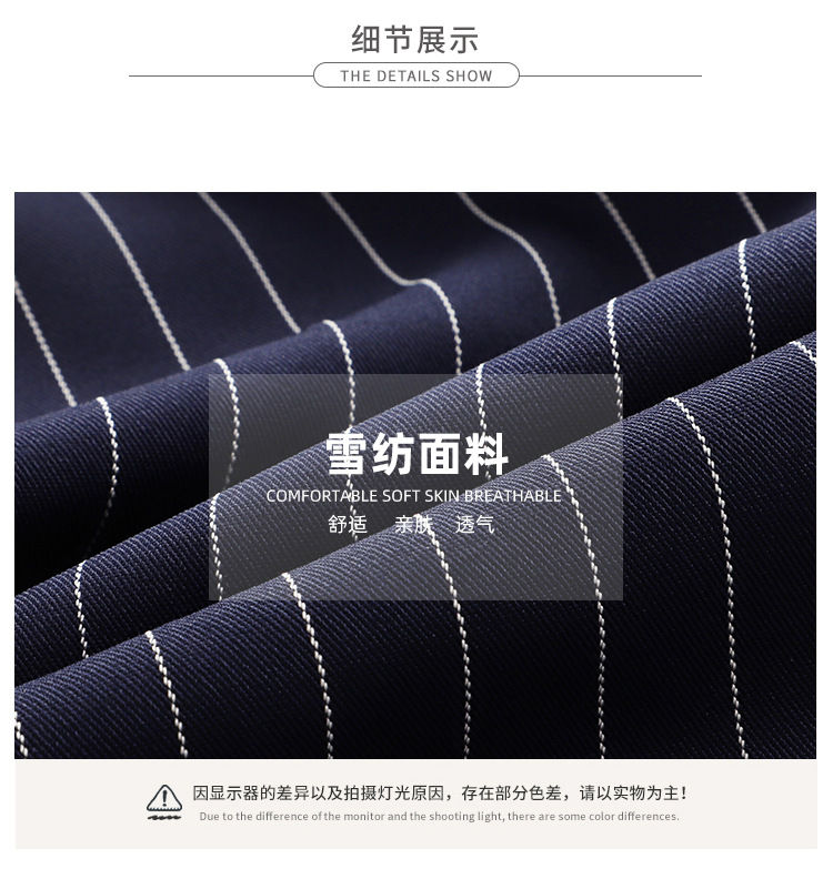 This vertical striped chiffon shirt for women with three-quarter sleeves is a new autumn collection. It features a unique and mature design with a sense of elegance and drape pic 4