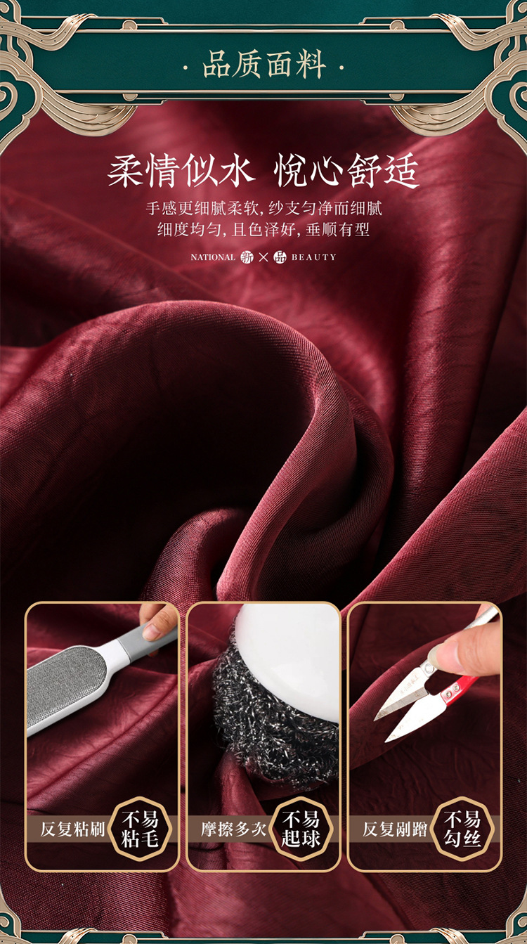New Chinese-style women's clothing for the elderly, summer shirts for mothers, senior tops, new Chinese-style shirts for grandmothers, and stylish sets pic 9