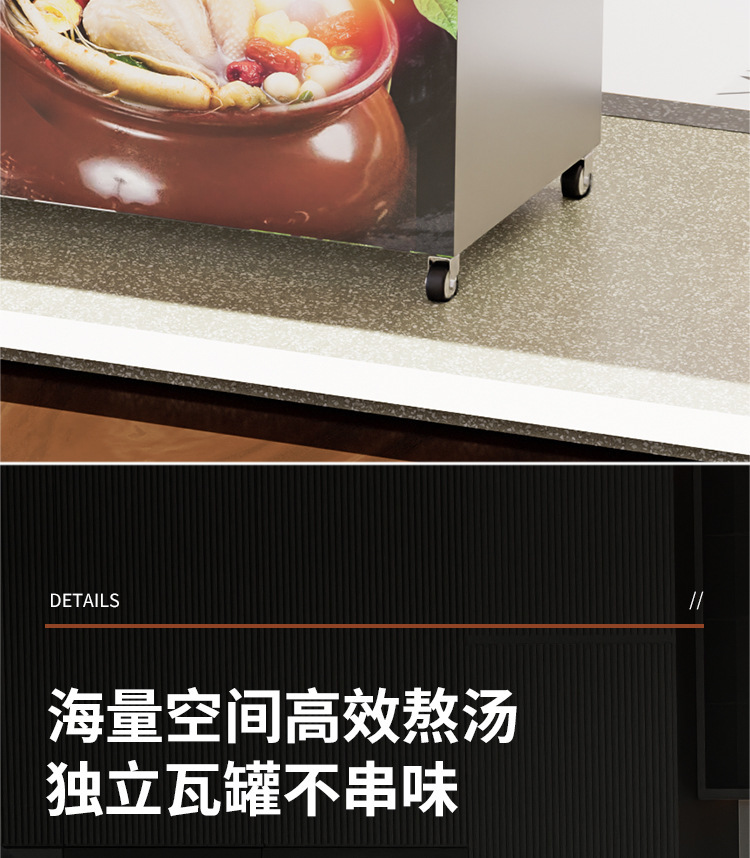 Commercial electric soup stewing stove, special high soup stove for canteens and hotels, large-capacity energy-saving soup and porridge stove equipment manufacturer wholesale pic 17
