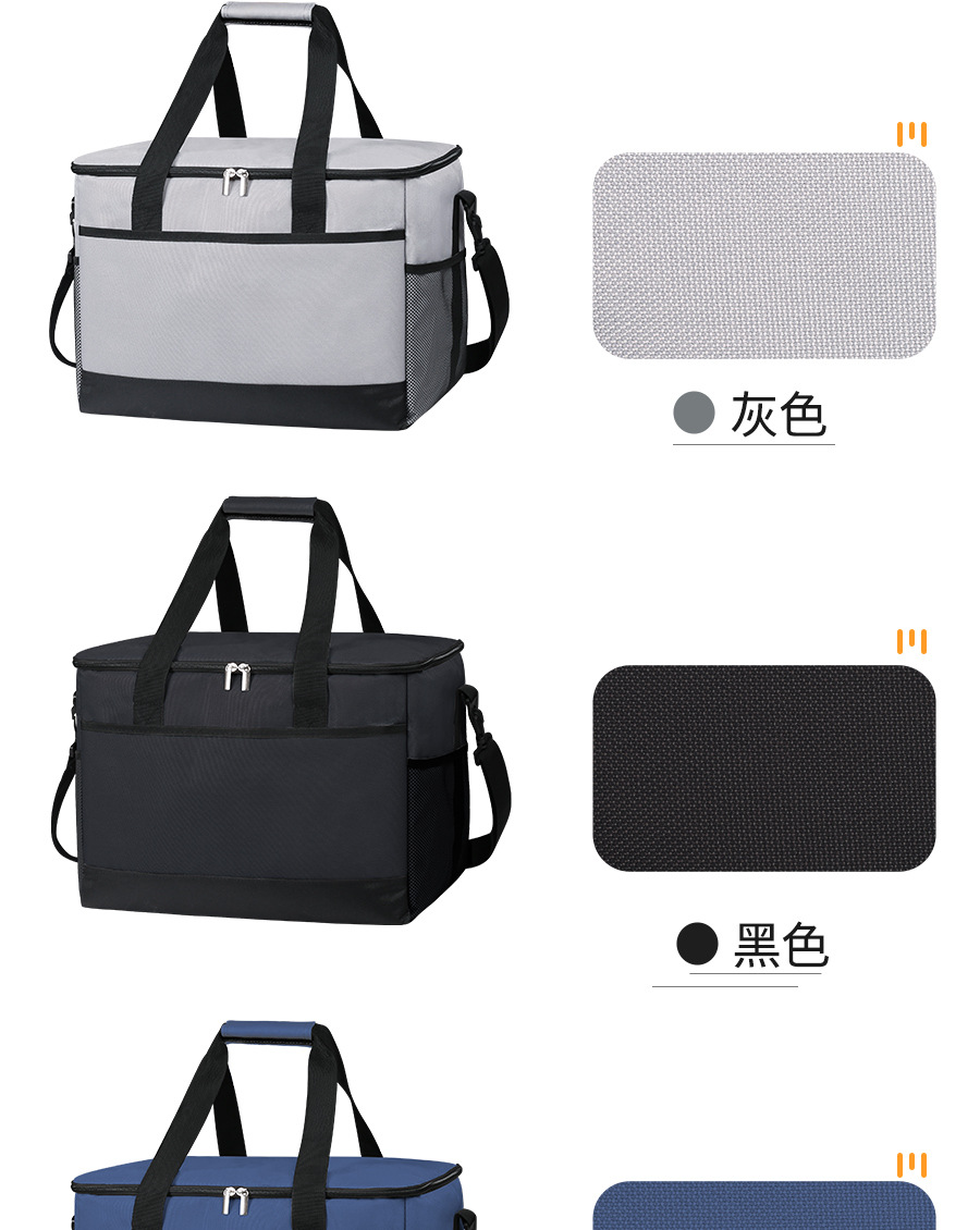 亚马逊跨境35L保温包户外野餐露营包袋加厚牛津布车载lunch bag详情6