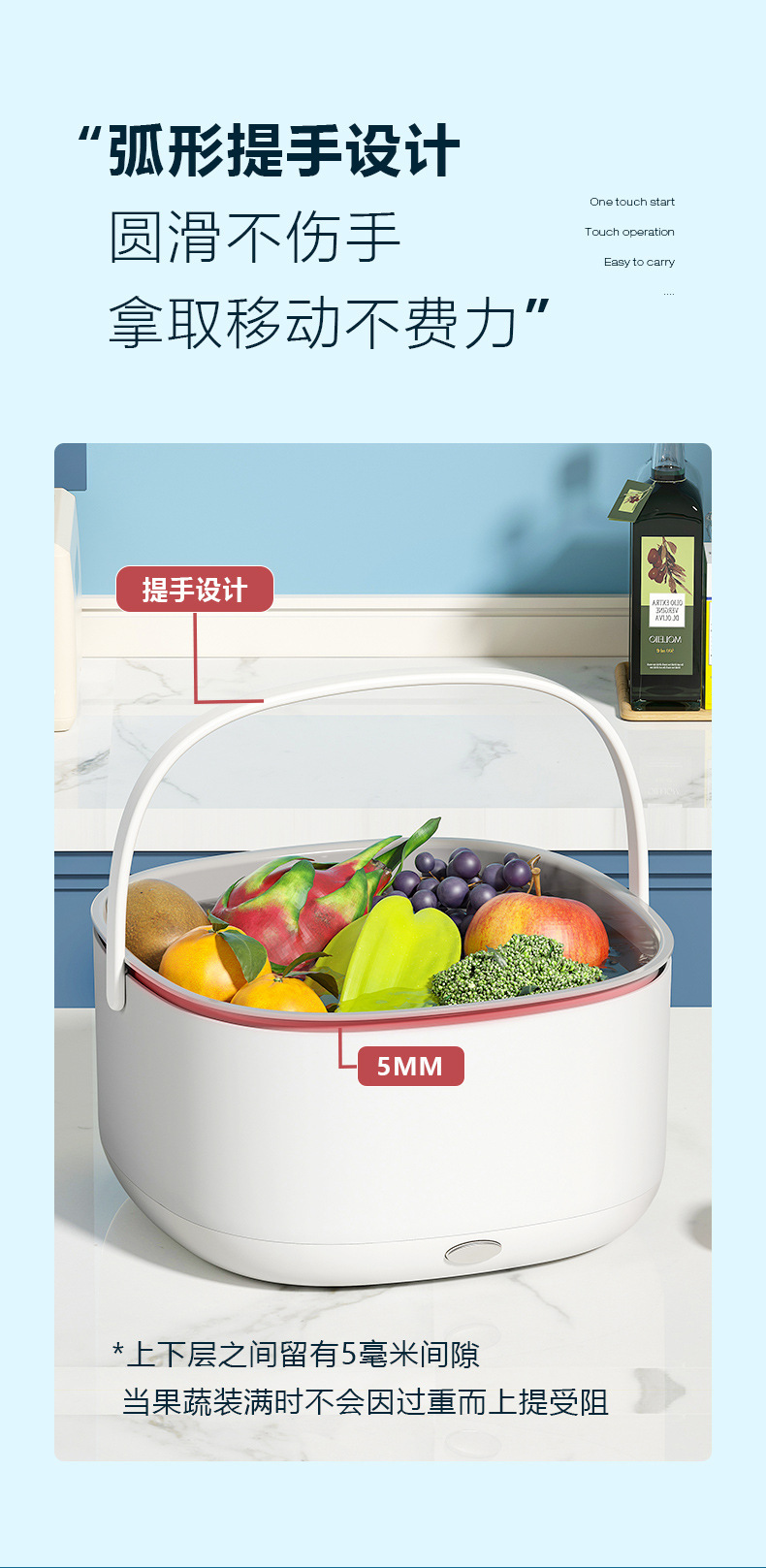 多功能洗菜篮果蔬大容量沥水篮双层沥水电动洗菜篮食材净化JP253详情12
