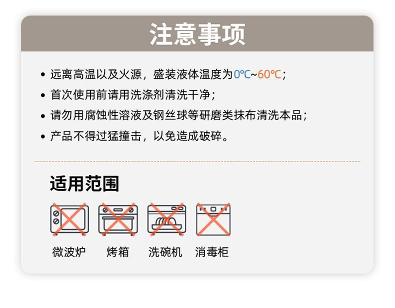 玻璃家用厨房油壶控油喷壶食用油喷油瓶雾化雾状油喷壶多功能油罐详情18