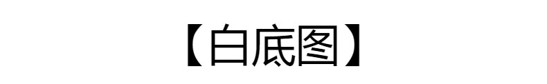 SM9310欧美女装纯色露背拉链系带褶皱休闲时尚性感宽松吊带连衣裙详情14