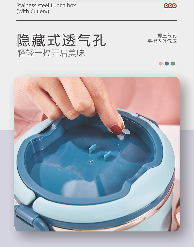 304不锈钢饭盒双层圆形密封餐盒手提便携带餐具上班族学生便当盒详情9