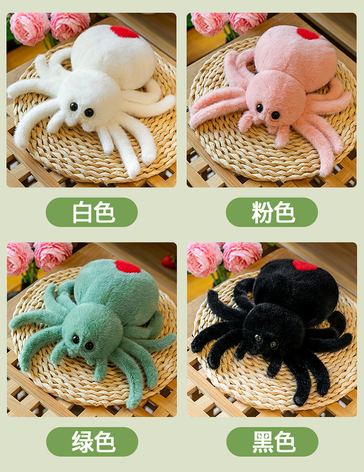 Best-selling cross-border Lucas simulation spider plush toy, doll, and small gift for festive atmosphere and prank pic 6