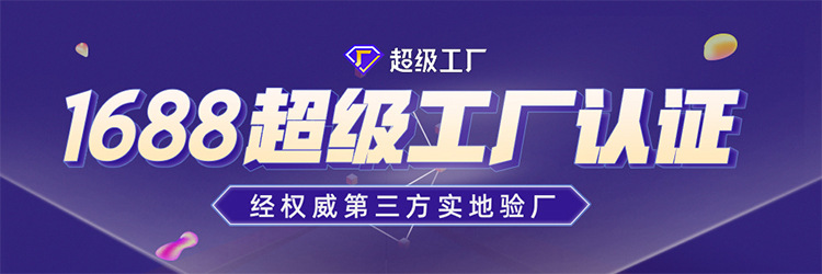 复古纹详情页（圆）_01