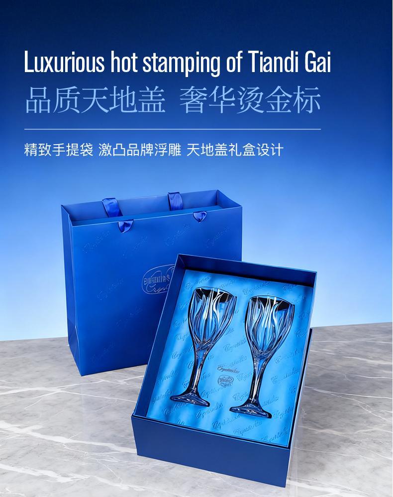 Practical business gifts for clients: A set of imported Czech red wine glasses, high-end company gift box, and red wine glass souvenirs pic 3