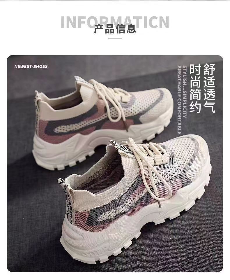 2024春夏新款运动女士鞋网红透气软底休闲帆布轻便跑步厚底老爹鞋详情3
