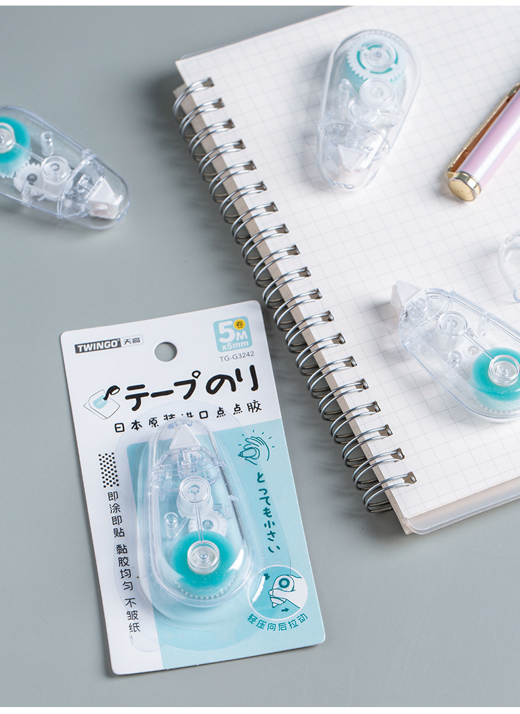 天高厂家点点胶修正带式双面胶手账办公点点胶即涂即黏涂错可擦详情12