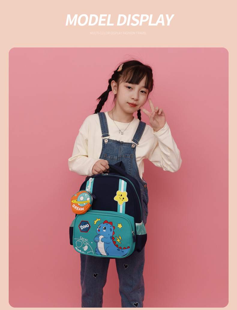 小学生书包卡通库洛米一二年级萌娃双肩背包耐脏护脊减压儿童背包详情21