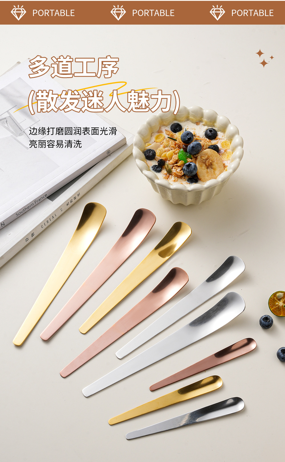 304不锈钢勺子创意甜品雪糕勺咖啡搅拌勺蛋糕小勺子冰淇淋酸奶勺详情7