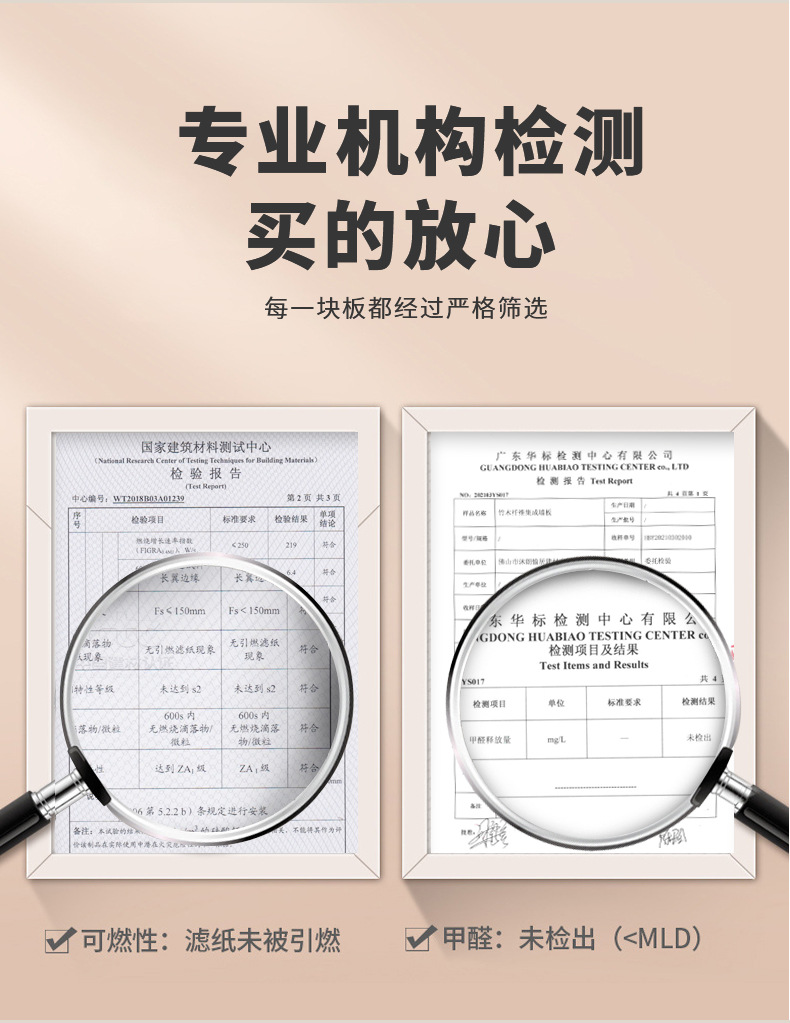 凹凸长城板实木格栅板15宽护墙板竹木纤维生态木pvc木塑板工厂家详情15