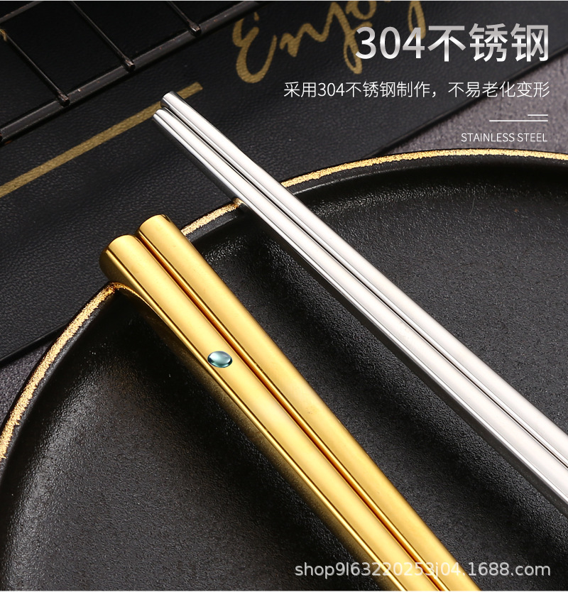 厂家批发304不锈钢筷子镀钛精品中空葡萄牙筷子酒店家用中式公筷详情10