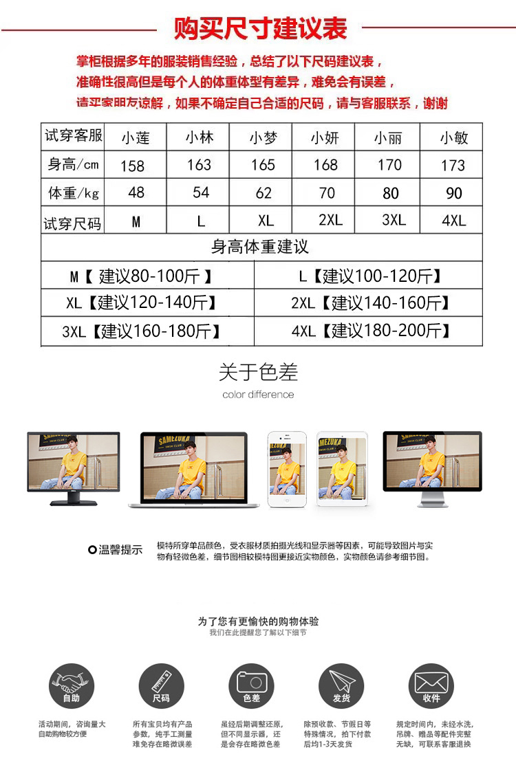 2023春季新款韩版气质百搭休闲外套女时尚小众高级感小个子风衣女详情2