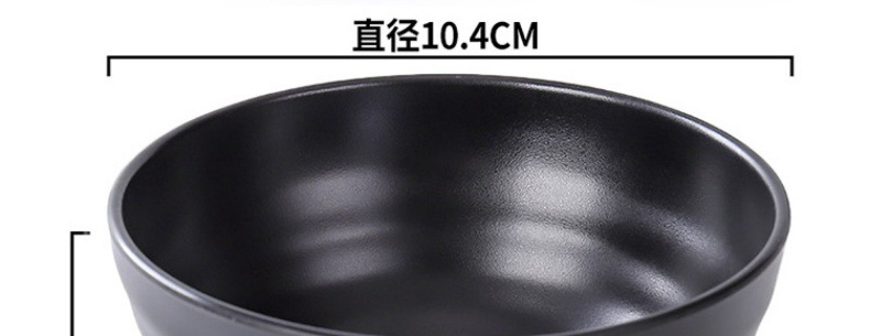 Melamine hot pot large bowl, imitation porcelain black bell mouth bowl, special bowl for Japanese noodle shops and restaurants, rice noodle soup with snails, bamboo hat pic 8