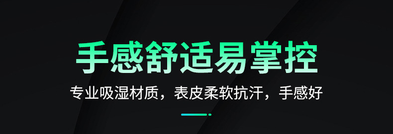 篮球粉色压力球足球排球运动健身器材TV117806 117807 117808详情10