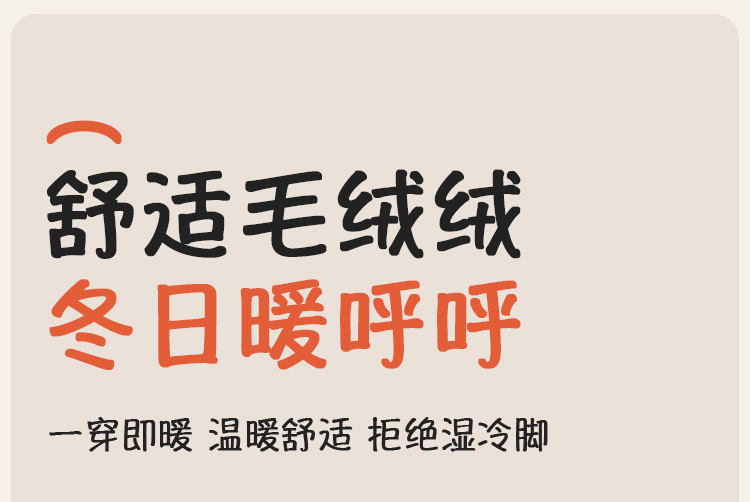 Baby socks, thickened and warm for autumn and winter, floor socks for babies, 0-1 year old, loop cartoon mid-calf socks for infants and toddlers, new birth socks pic 9