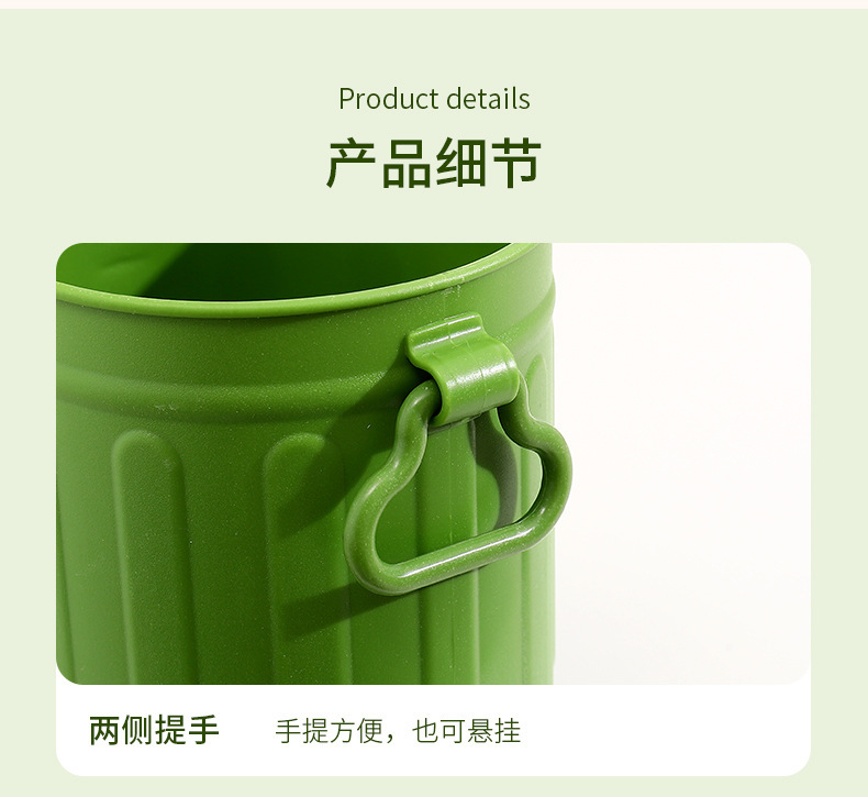 创意简约大容量塑料笔筒化妆刷收纳筒学生办公桌面杂物收纳盒详情13