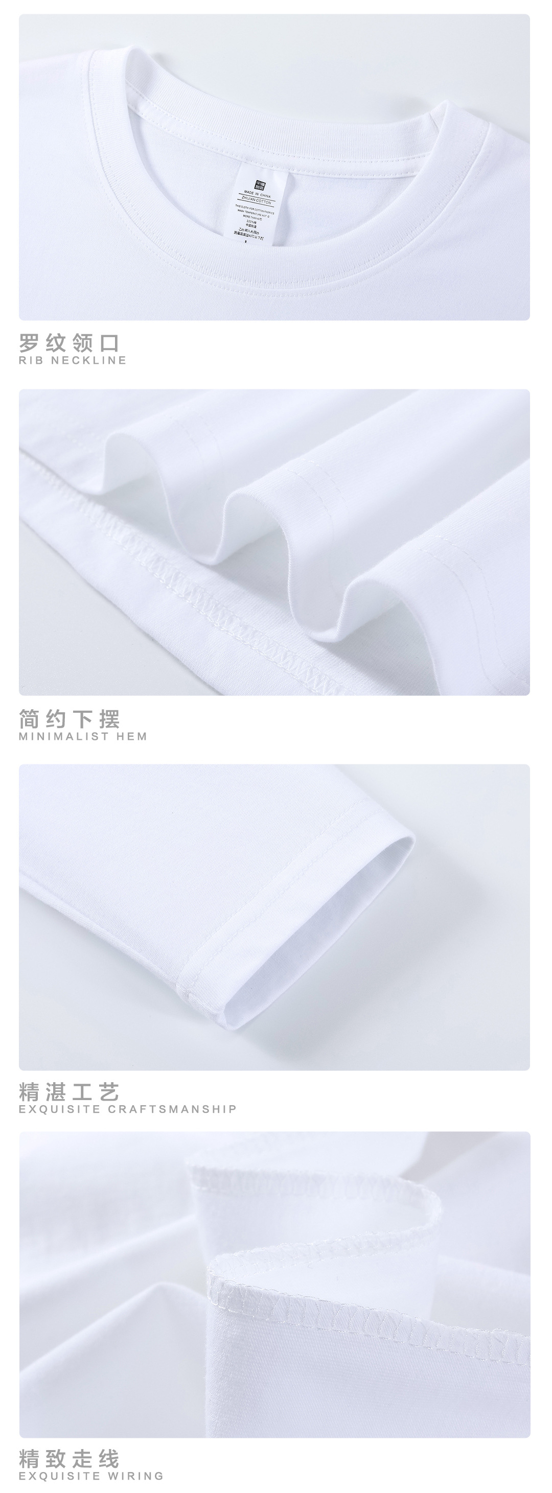 220g简约内搭打底衫女秋长袖纯棉正肩T恤男圆领纯色情侣衣服批发详情12