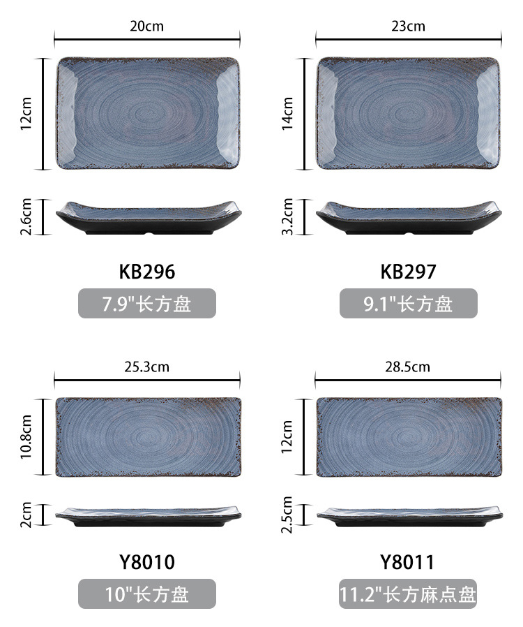 New imitation porcelain KB tile grey pattern melamine tableware factory direct sales melamine tableware pic 12
