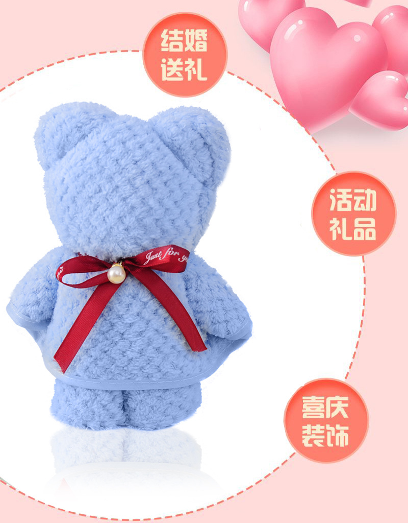 批发小熊毛巾幼儿园结婚礼品广告礼品回礼地推开业活动伴手礼毛巾详情6