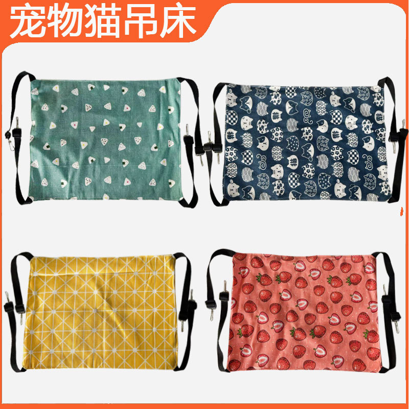 Pet hammocks, cat hammocks, hanging cages, cat hammocks, hanging and hanging beds, cat hanging baskets, cat beds, hanging beds pic 1