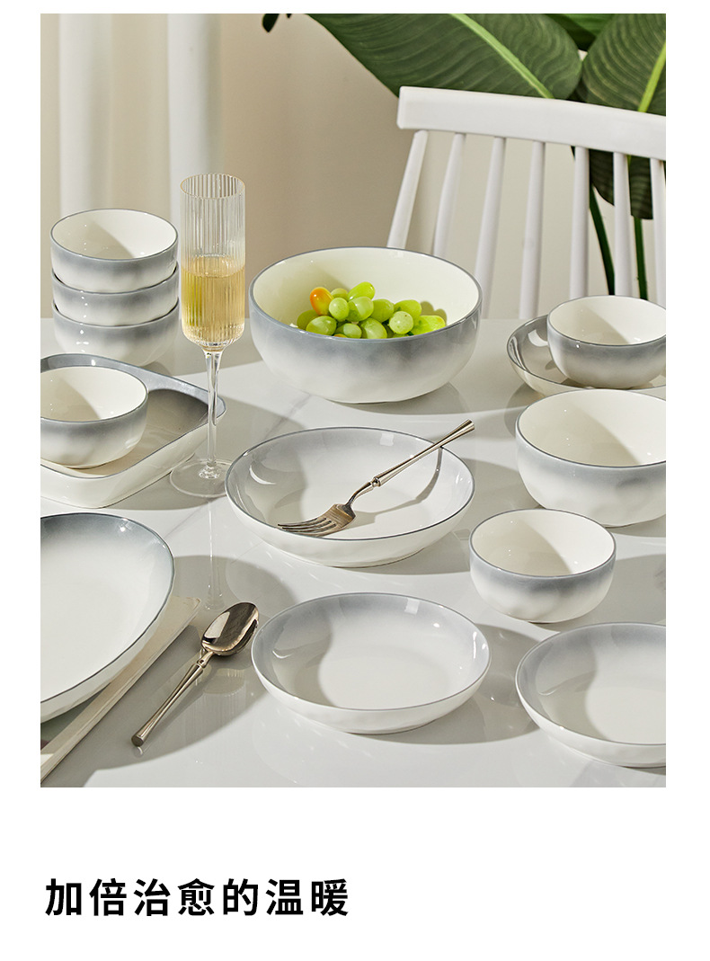 釉下彩2025新款石纹浅灰高级感陶瓷碗碟套装简约家用饭碗盘子勺子详情29