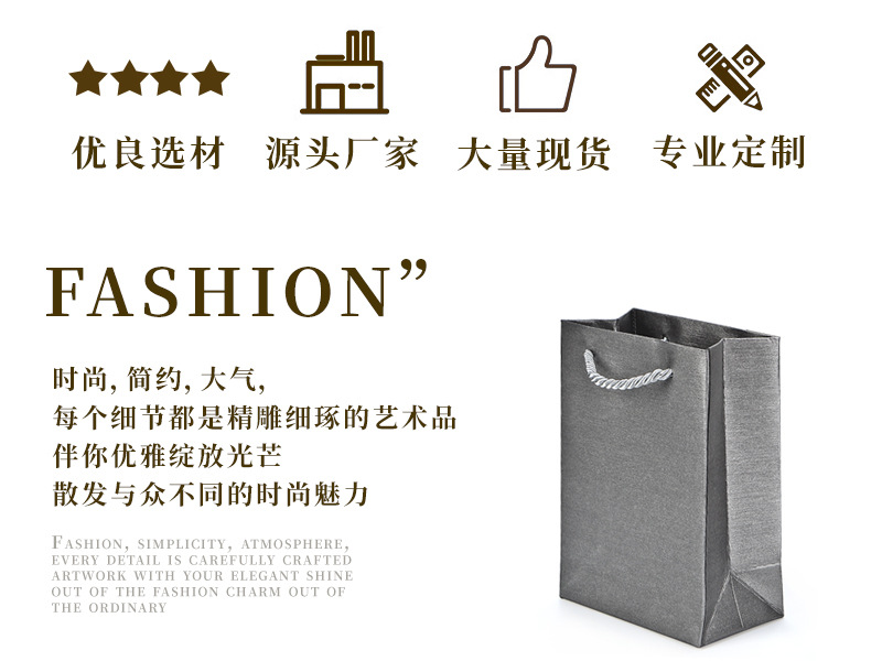 高端拉丝PU皮首饰盒戒指盒手镯礼盒项链吊坠饰品包装盒珠宝首饰盒详情15