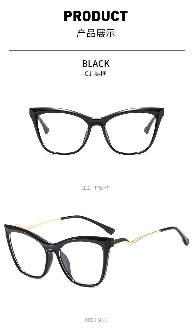 TR90 metal spectacle frame anti-blue light, European and American fashionable cat-eye flat light glasses, decorative Optical glasses pic 13
